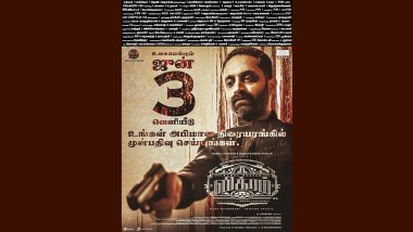 Vikram: Fahadh Faasil Shares a New Poster From the Kamal Haasan Film Ahead of Its Release (View Pic)
