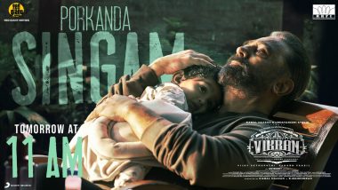 Porkanda Singam Song From Vikram: Lyrical Video of Kamal Haasan’s Song To Be Out on May 25