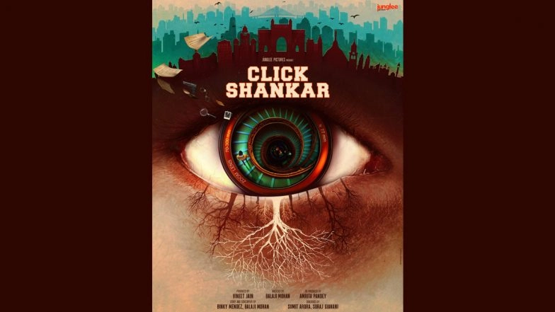 Click Shankar: Maari Fame Balaji Mohan to Direct a ‘High Concept Thriller’ for Junglee Pictures