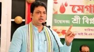 Tripura CM Biplab Deb Resigns Ahead of 2023 State Elections