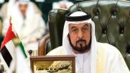 World News | India Declares One-day's State Mourning Tomorrow After Demise of UAE President