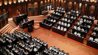 World News | Eight New Cabinet Ministers Takes Oath in Sri Lanka