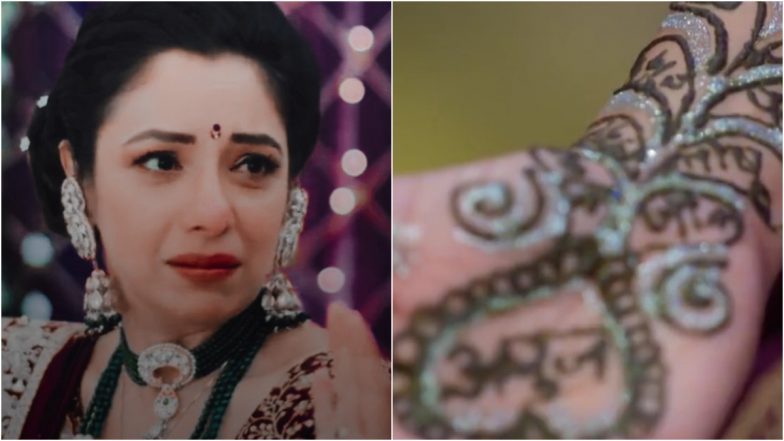 'Stop Ruining Anupama' Trends on Twitter After Netizens Get Upset With Makers Over MaAn's Shaadi Plot