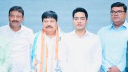 Kolkata: BJP Lok Sabha MP Arjun Singh Joins Trinamool Congress
