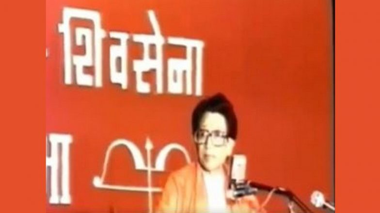 Loudspeaker Row: MNS Chief Raj Thackeray Shares Bal Thackeray's Old Video, Ups Ante Against Mosque Loudspeakers
