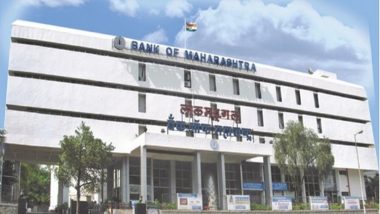 Bank of Maharashtra Eyes 25-30% Jump in Net Profit in Financial Year 2023