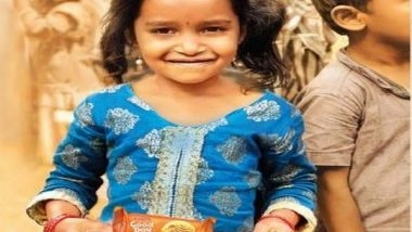 Business News | Britannia Industries Q4 Net Profit Rises by 5 Pc to Rs 378 Cr