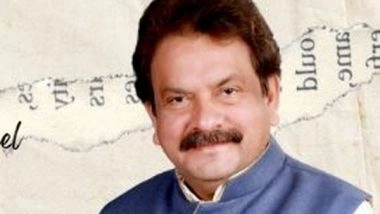 India News | Government's Duty is to Ensure Laws Are Not Misused, Says MoS Baghel