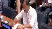 World News | India Expresses Concern over Global Food Insecurity, Underlines Need of Collective Work to Alleviate Sufferings of Most Affected