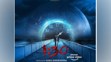 Business News | Producer Kamal Kishor Mishra Announces His New Movie '1:30', to Release with Prime Video