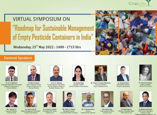 Business News | Legalize Recycling of Properly Rinsed and Inspected Empty Pesticide Containers-- CropLife India Paper Seeks a Robust Policy Framework