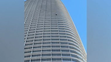 World News | Anti-abortion Activist Climbs 60-storey Tower in San Francisco, Detained