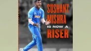 Sports News | IPL 2022: SRH Rope in Sushant Mishra as Replacement for Saurabh Dubey