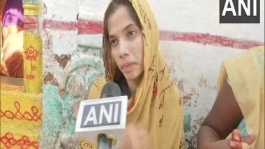 India News | 'Begged My Brother to Spare His Life....', Wife of Man Killed in Hyderabad Narrates Incident