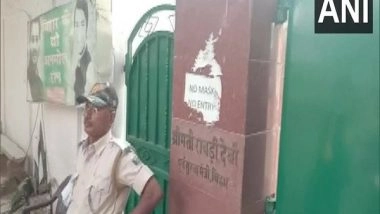 India News | CBI Registers Fresh Case Against Lalu Yadav, Raids 17 Locations