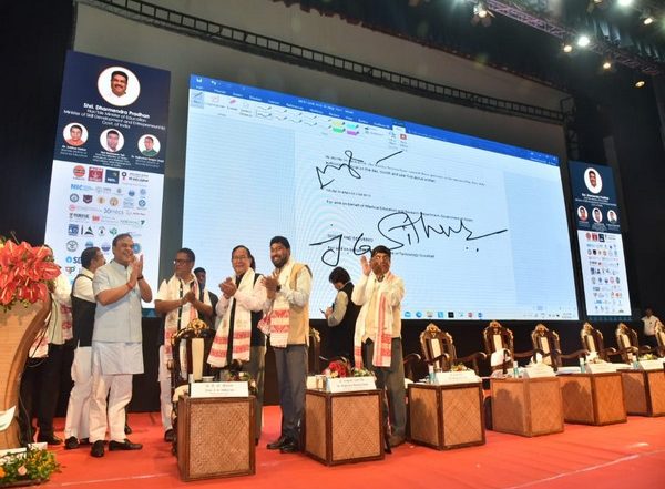 India News | Assam Government, IIT Guwahati Sign MoU to Establish Healthcare Innovation Institute with 350-bed Hospital
