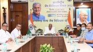 Chhattisgarh CM Bhupesh Baghel Performs Bhumipujan of Cancer Institute Worth Rs 120 Crore in Bilaspur