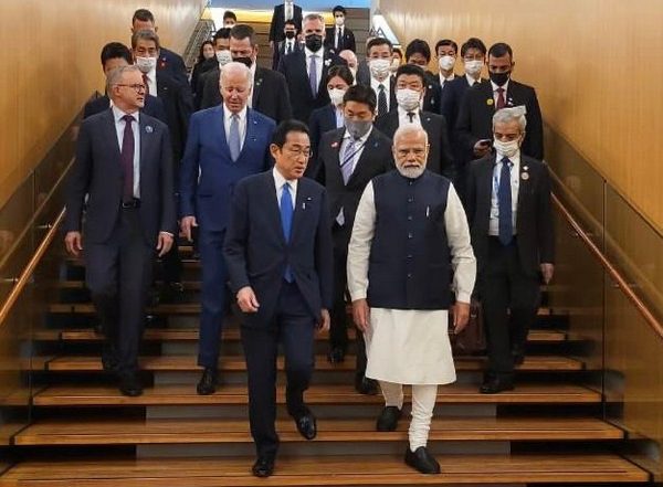 World News | How Far Has the Quad Moved in Tokyo?
