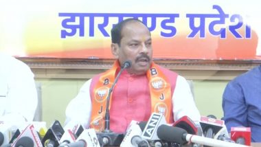 'Hyderabad’s Name Will Be Changed to Bhagyanagar if BJP Comes to Power', Says Former Jharkhand CM Raghubar Das