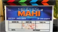 Mr And Mrs Mahi: Shooting of Janhvi Kapoor and Rajkummar Rao&rsquo;s Film Begins (View Post)