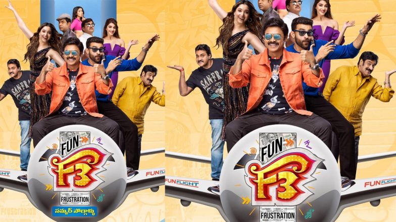 F3 - Fun and Frustration Review: Venkatesh, Varun Tej, Tamannaah Bhatia’s Movie Is a Wholesome Entertainer, Say Netizens