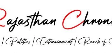 Business News | Rajasthan Chronicle - Digital News Portal Providing Fresh News to the Readers Overall the World !!