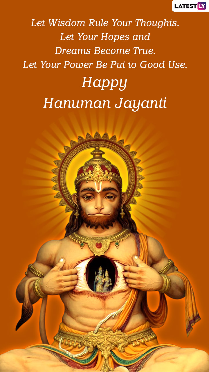 Happy Hanuman Jayanti 2022: Wishes, Messages and Greetings for ...