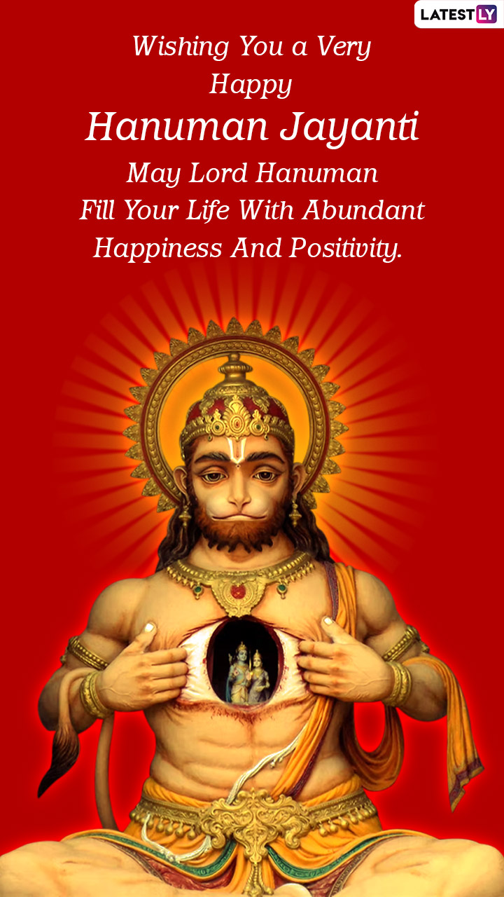 Happy Hanuman Jayanti 2022: Wishes, Messages and Greetings for ...