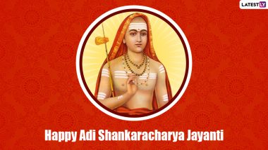 Shankaracharya Jayanti 2022 Wishes & Messages: WhatsApp Greetings, Photos, Wallpapers, SMS and Quotes to Share on This Auspicious Day