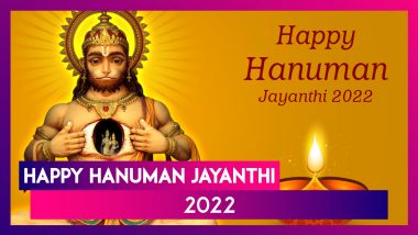Telugu Hanuman Jayanti 2022 Wishes: Pictures, Quotes and Messages To Celebrate the Holy Occasion