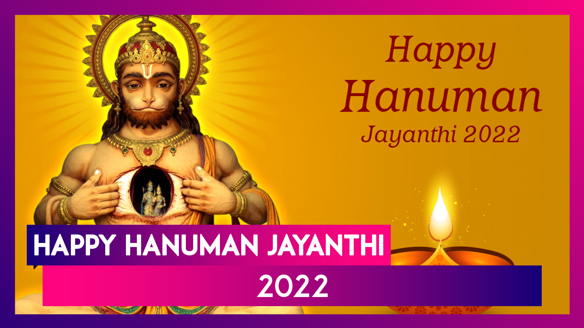 Telugu Hanuman Jayanti 2022 Wishes: Pictures, Quotes and Messages To Celebrate the Holy Occasion