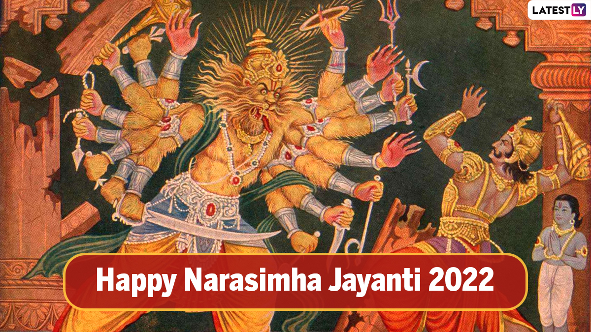 Narasimha Jayanti 2022 Images & HD Wallpapers for Free Download Online:  Wish Happy Narasimha Jayanti With WhatsApp Messages, Quotes and Greetings |  🙏🏻 LatestLY