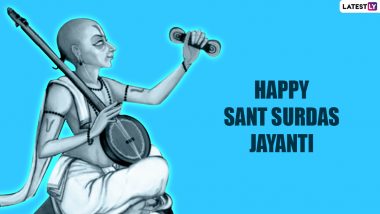 Surdas Jayanti 2022 Wishes & Messages: Surdas Ke Pad Video, WhatsApp Photos, Quotes, Status Greetings and SMS To Share on Sant Surdas Jayanti