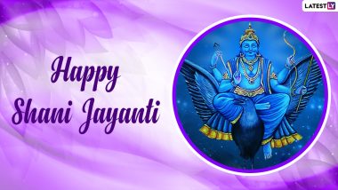 Shani Jayanti 2022 Images & HD Wallpapers For Free Download Online: Wish Happy Shani Jayanti With WhatsApp Messages, Greetings and Status