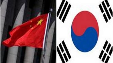 World News | South Korea Joins NATO Cyber Defence Unit, China Worrisome