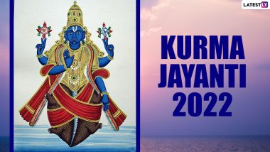 Kurma Jayanti 2022 Date & Shubh Muhurat: Know Significance of Festival Dedicated to Second Incarnation of Lord Vishnu