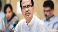 India News | Madhya Pradesh: 4 Kids Drown in Dam, CM Announces Rs 4 Lakh Ex-gratia for Kin