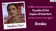 Madhuri Dixit Birthday Special: 8 Popular Movie Quotes of the Evergreen Actress as She Turns 55!