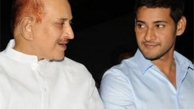 Entertainment News | 'There is Truly No One Like You': Mahesh Babu's Heartfelt Note to Father Krishna on His 79th Birthday
