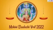 Mohini Ekadashi Vrat 2022 Date & Time: Know Tithi, Shubh Muhurat, Puja Vidhi, Legends and Significance of the Hindu Festival