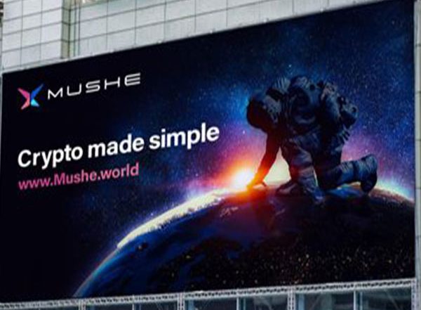 Business News | Is Mushe Token (XMU) a Promising Investment Choice as Are Crypto Giants Like Dogecoin (DOGE) or Shiba Inu (SHIB)?