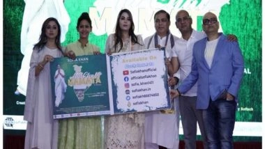Business News | Sofia Khan Dedicates Song to Chief Minister Mamata Banerjee 'Tu Chal Mamata'
