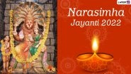 Narasimha Jayanti 2022 Date, Puja Muhurat and Parana Time: Know Significance and Puja Rituals To Worship The Fierce Avatar of Lord Vishnu