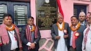 World News | Nepal: Secondary School's Computer Block Built with India's Assistance Inaugurated in Parbat