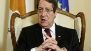 World News | Cyprus Says Turkey Would Likely Object Country's Accession to NATO