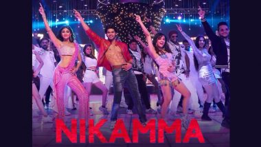 Nikamma Title Track Teaser: Shilpa Shetty Kundra, Abhimanyu Dassani, Shirley Setia’s Dance Number To Be Out Tomorrow (Watch Video)