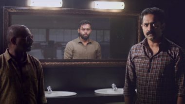 Otta: Resul Pookutty Reveals Interesting Moving Poster of His New Directorial Featuring Asif Ali and Arjun Ashokan (Watch Video)