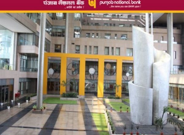 Punjab National Bank Raises Benchmark Lending Rate by 15 Basis Points or 0.15%; EMIs To Go Up for Borrowers