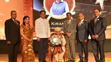 Business News | Surana College Celebrated Its Silver Jubilee at GCS Conclave