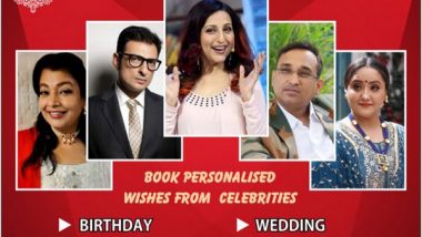 Business News | Lovely Wedding Mall Launches India's First Celebrity E-invitation Platform
